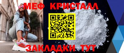 наркотики Коммунар
