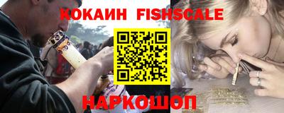 наркотики Коммунар