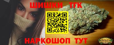 МДМА Конаково