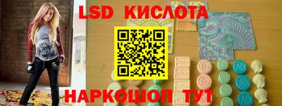 МДМА Конаково