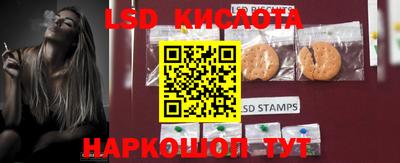 МДМА Конаково