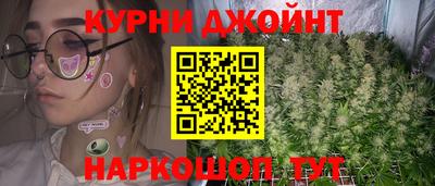 МДМА Конаково