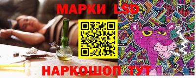 МДМА Конаково