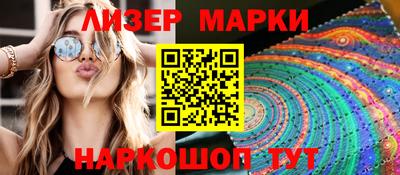 МДМА Конаково