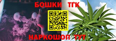 МДМА Конаково