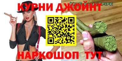МДМА Конаково
