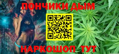 МДМА Конаково