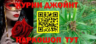 МДМА Конаково
