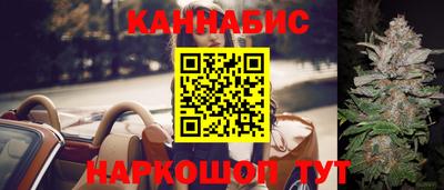 наркотики Коммунар