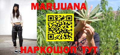 МДМА Конаково