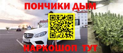 МДМА Конаково