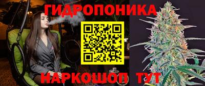 МДМА Конаково