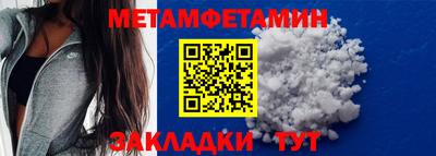 наркотики Коммунар