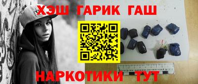 МДМА Конаково