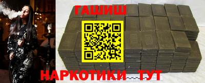 МДМА Конаково