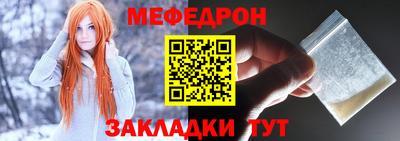 марихуана Комсомольск-на-Амуре